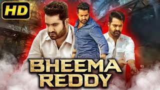 Bheema Reddy (2019) Movie